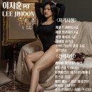 남양읍헬스장/남양읍헬스/컴플릿짐 트레이너 소개
