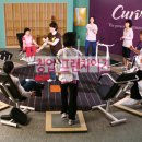 (주)커브스코리아