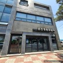 춘천명동닭갈비한림점 이미지