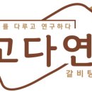 진영스토어 이미지