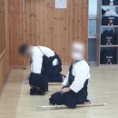 영웅검도관 이미지