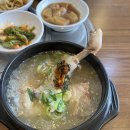 구시월닭한마리