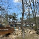 본동실버센터 뒤 화장실 | 수락산 동막골 자연휴양림 수락휴 18호 산들바람 2인실 후기(3인 이용)