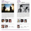 나다소극장 이미지