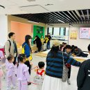 구립 도화청소년문화의집 이미지