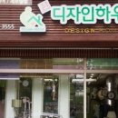 평동산단7번로 이미지