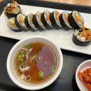 얌샘김밥 위례중앙점 이미지