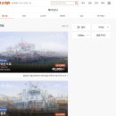 물반고기반PC 이미지