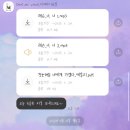 디어보컬 이미지