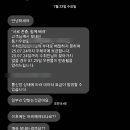 남도공인중개사사무소 이미지