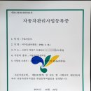 삼원카센타 이미지