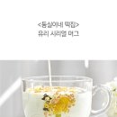유리떡집