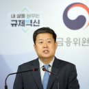 열린슈퍼마켓 뉴시스