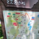 철학로 공중화장실 | 부산 갈맷길 7-1코스 어린이대공원, 성지곡수원지, 금정산성남문, 동문