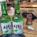 밴프라자 이미지