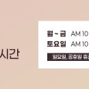 명동리더스피부과의원 네이버블로그