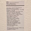 그림책 열린 3D펜 | [관람후기&amp;구매작품] 꿈의 조각들 작가협회 제8회 정기전 in 인사동 경인미술관