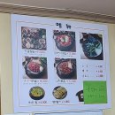 감나무집 이미지