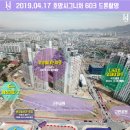 호암시그니처 이미지