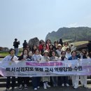 수련논술
