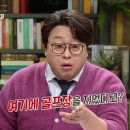 왕실 묘에 지어진 우리나라 최초 골프장.jpg 이미지