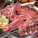 남매양꼬치 - 창원시 진해구 용원로 69 | 남매양꼬치