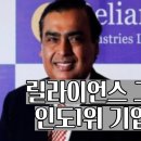 (주)에너지인스 이미지