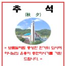 교회소식(9/15) 이미지