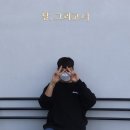 더문338 이미지