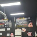 여기가 대패세상 이미지