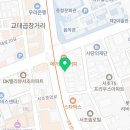 24시 서초바른동물병원 이미지