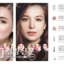 주식회사 셀피
