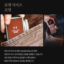 극강의 휴대용 지속광 조명 : 호보라이트 / 할로우 마이크로 마스터 키트 리뷰 (세기P&amp;C, 지속광조명)