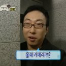 자기올래 네이버블로그