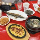 난전매운탕 이미지