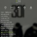 더블에스 이미지