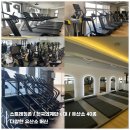 힘피트니스(본점) 이미지