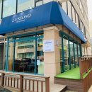 명동보리밥 구월점 이미지