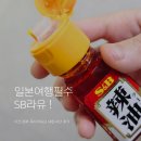에스엔비 | 일본 식재료쇼핑 에스엔비 라유 고추기름 먹는방법