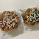 달보드레의달콤한수다