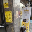 컴포즈커피 군자점 네이버블로그