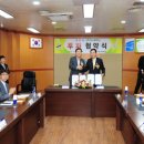 (주)인터플렉스