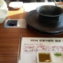 월남쌈김상사 - 수원시 팔달구 권광로 275-8 | 월남쌈김상사