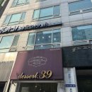 샵 모하헤어 이미지