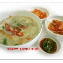 모산수제비 이미지