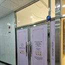 원더플레이키즈 용인점 | 용인 처인구 역북동 키즈카페 원더플레이키즈 용인점 대관 후기 단체육아