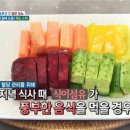 자연일기-2 이미지
