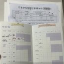 청주 이영두소아과 BCG피내용/1차영유아검진/b형간염2차 접종 후기