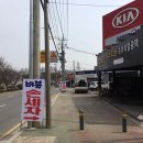 풍동세차장 이미지