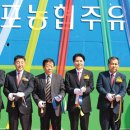 목포농협주유소3호점 이미지